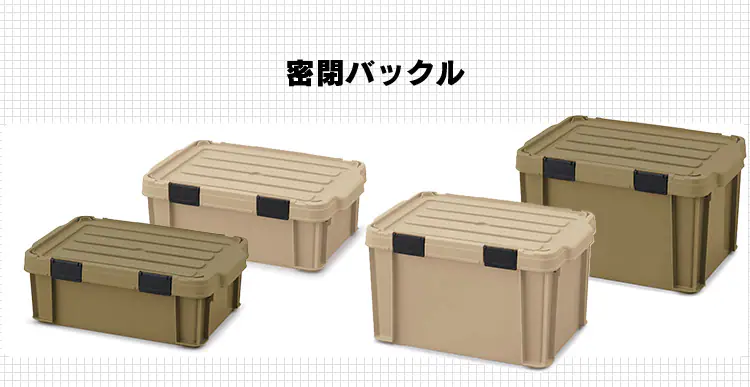 収納ボックス 折りたたみコンテナ メッシュ 52L OC-OD52 カーキ17