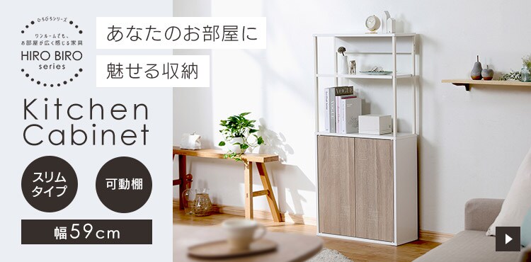 ウッドデスク WDK-800 全2色11