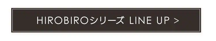 アイアンウッドマガジンラック IWMG-5R ブラック/アッシュブラウン10