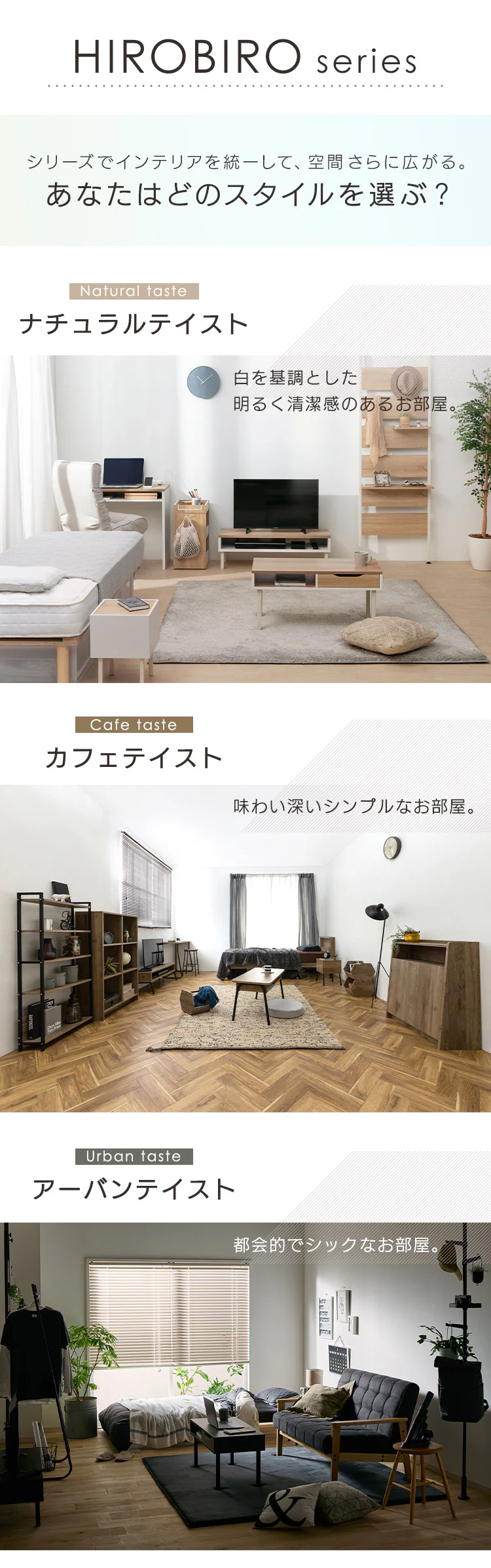 アイアンウッドキッチンキャビネット IWKC-590 ウォームホワイト/ライトナチュラル14