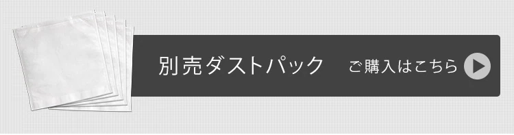 掃除機 コード式 紙パック 自走式 キャニスティック WLIC-CSP5-W ホワイト 15
