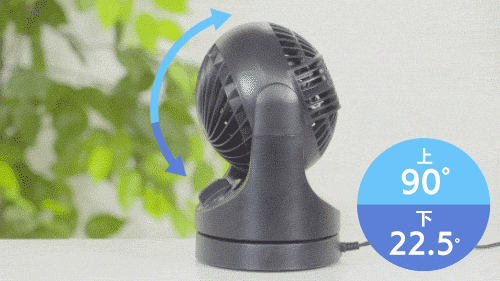 上90℃ 下22.5℃