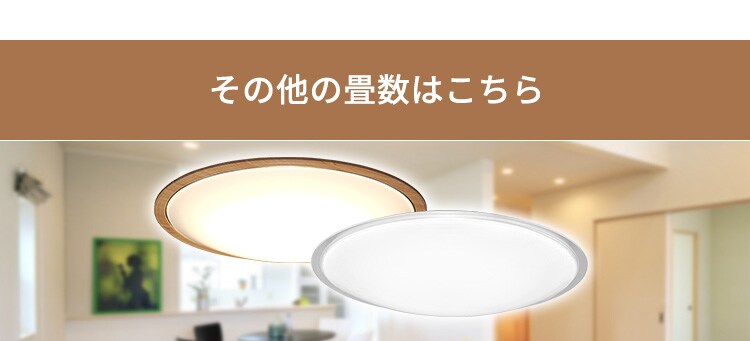 バナー
