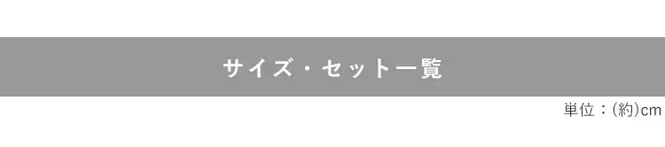 【3個セット】フタ付き積み重ねBOX Mサイズ深型 ホワイト8