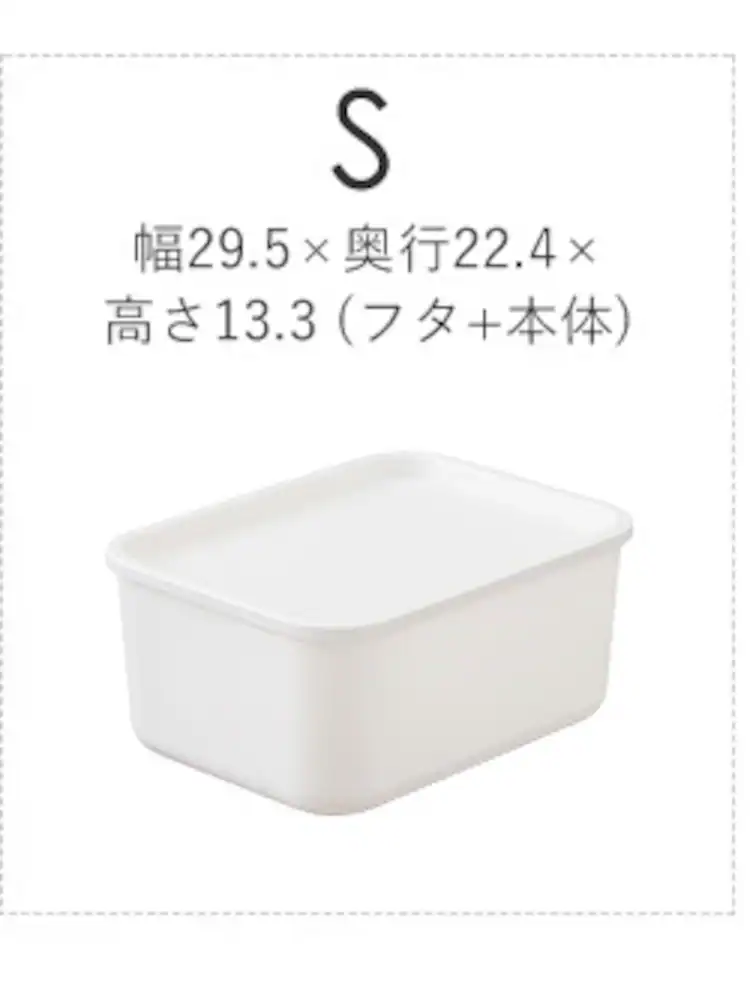 Ssize