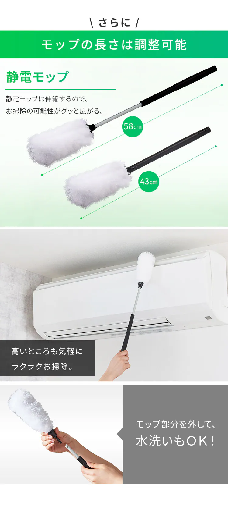 スティッククリーナー 軽量タイプ サイクロン モップ付き SCD-120P-W ホワイト17