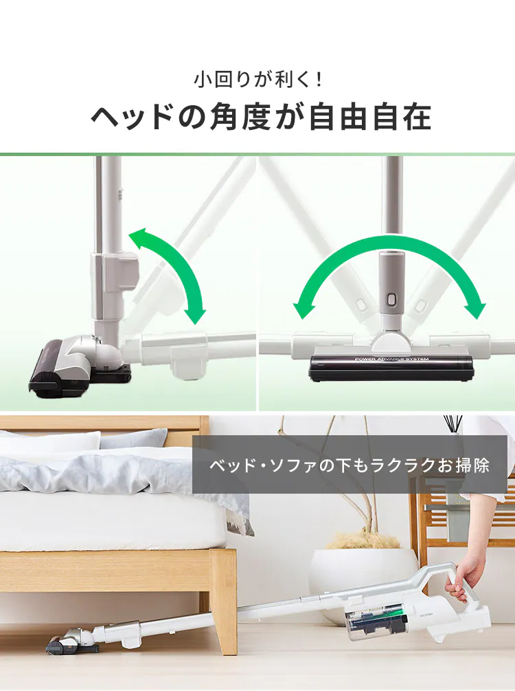 スティッククリーナー 軽量タイプ サイクロン モップ付き SCD-120P-W ホワイト19