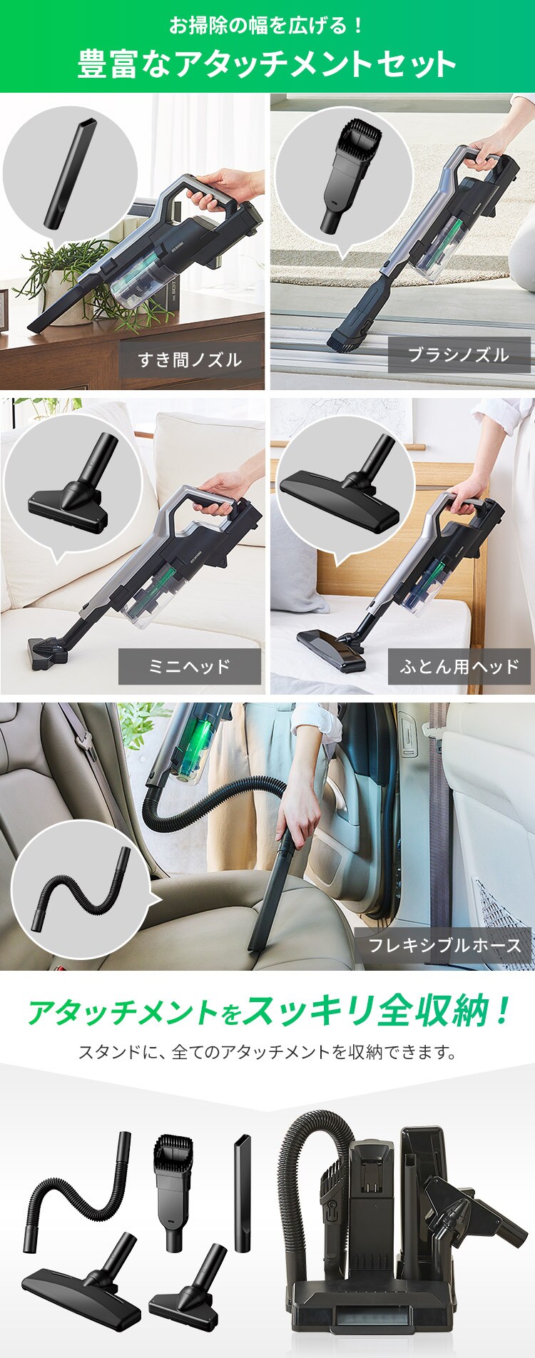 【訳あり】掃除機 コードレス サイクロン 自走式 軽量 モップ付 置くだけで充電  ブラック20