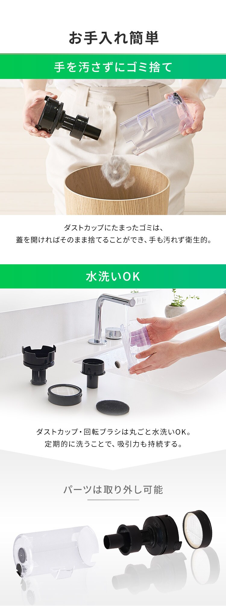 【訳あり】掃除機 コードレス サイクロン 自走式 軽量 モップ付 置くだけで充電  ブラック22