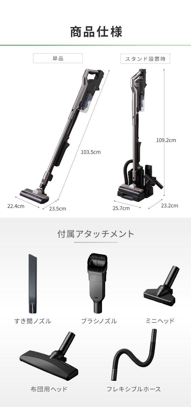 【訳あり】掃除機 コードレス サイクロン 自走式 軽量 モップ付 置くだけで充電  ブラック23