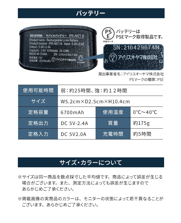 クールウェアCASUALセット M 半袖 フード有り CCHS-M02-Be ベージュ6