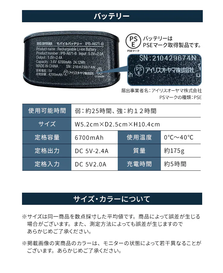 クールウェアCASUALセット M 半袖 フード無し CCS-M02-Be ベージュ6