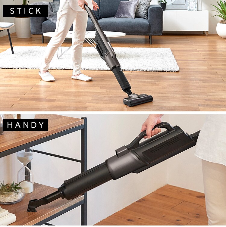 【訳あり】掃除機 コードレス 紙パック 自走式 モップ付 置くだけで充電 SBD-91P-T メタリックブラウン14