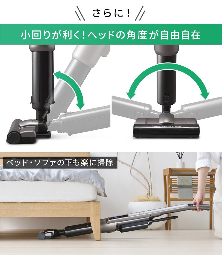 【訳あり】掃除機 コードレス 紙パック 自走式 モップ付 置くだけで充電 SBD-91P-T メタリックブラウン16