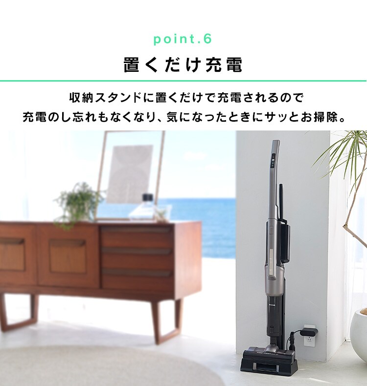 【訳あり】掃除機 コードレス 紙パック 自走式 モップ付 置くだけで充電 SBD-91P-T メタリックブラウン17