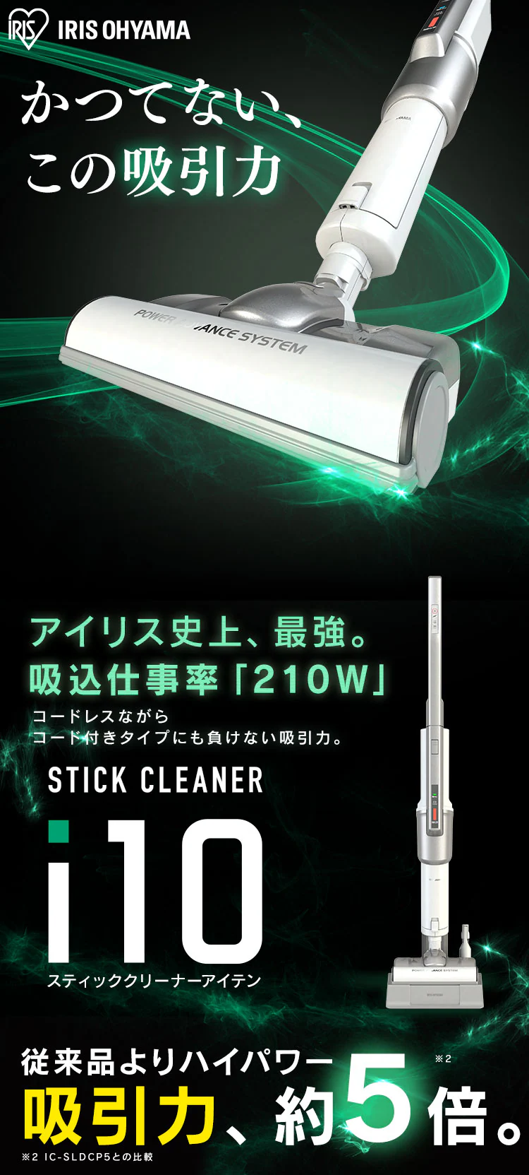 掃除機 コードレス 紙パック 自走式 置くだけで充電 SBD-92P-S シルバー0