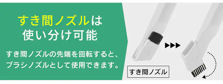 掃除機 コードレス 紙パック 自走式 置くだけで充電 SBD-92P-S シルバー13