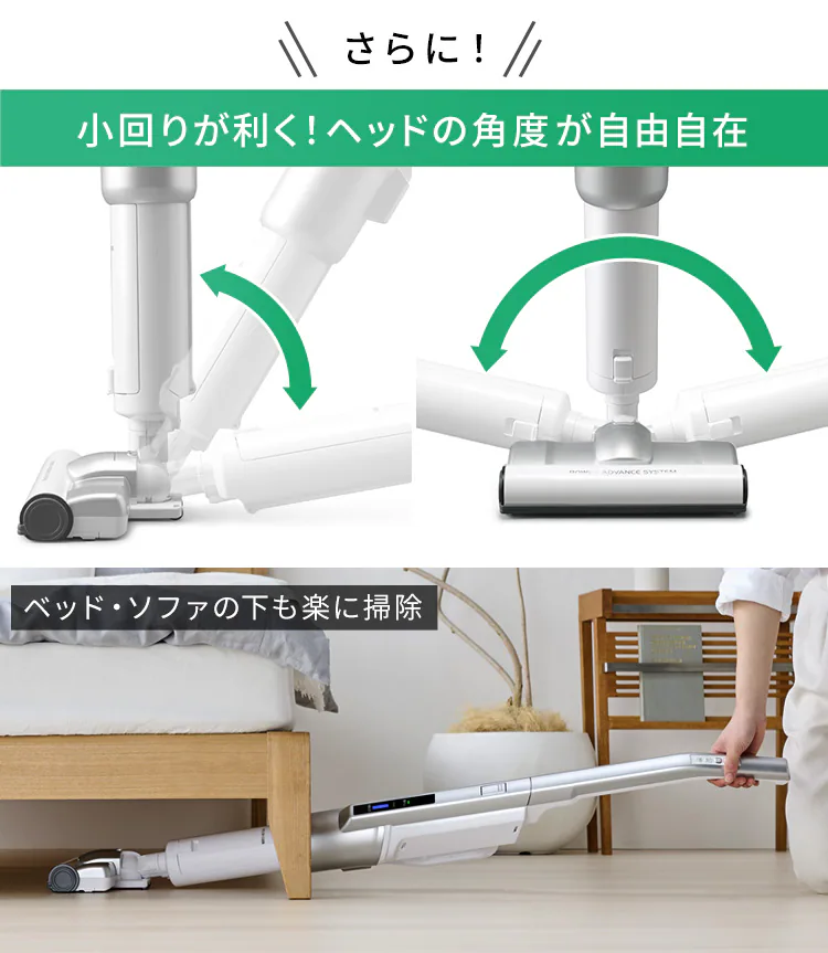 掃除機 コードレス 紙パック 自走式 置くだけで充電 SBD-92P-S シルバー14