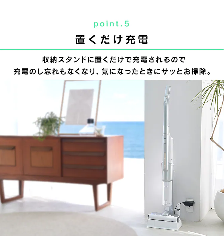 掃除機 コードレス 紙パック 自走式 置くだけで充電 SBD-92P-S シルバー15