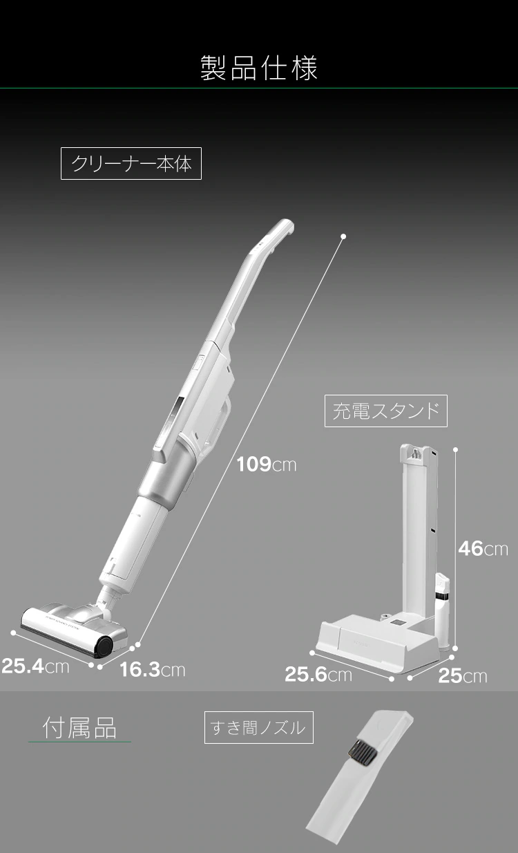 掃除機 コードレス 紙パック 自走式 置くだけで充電 SBD-92P-S シルバー16