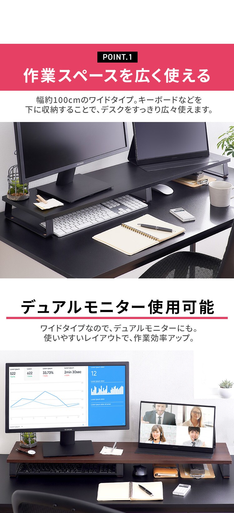 有名ブランド EXLEAD JAPAN豊國工業 64型スチール引戸 A4下置き書庫 A4
