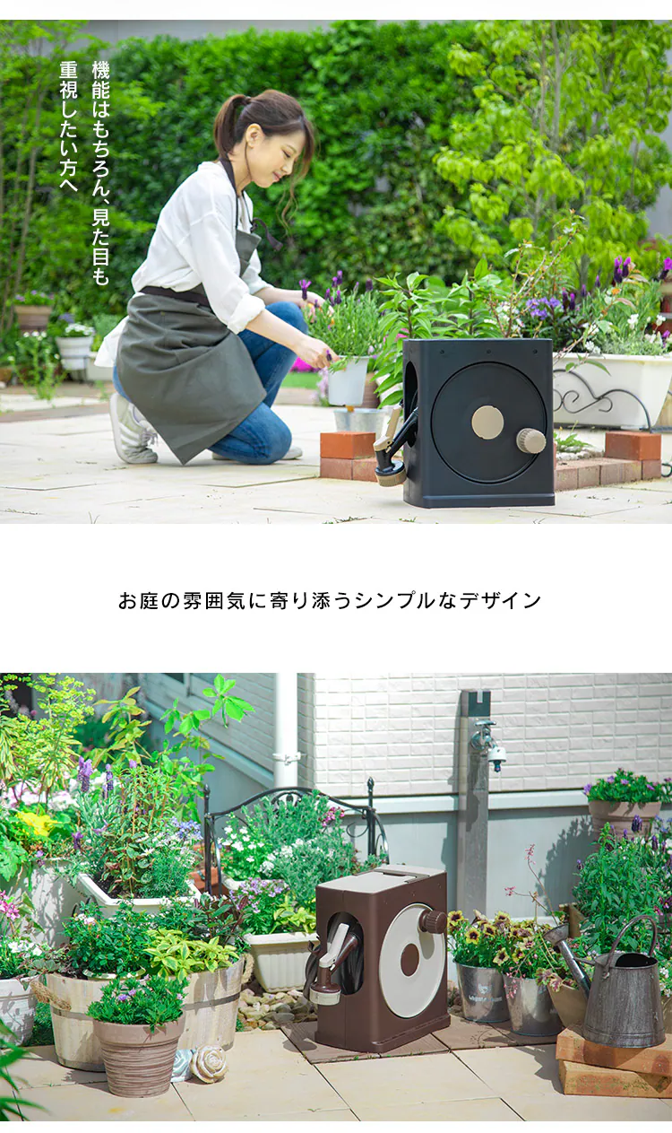 【20M】フルカバーホースリールスリム 2