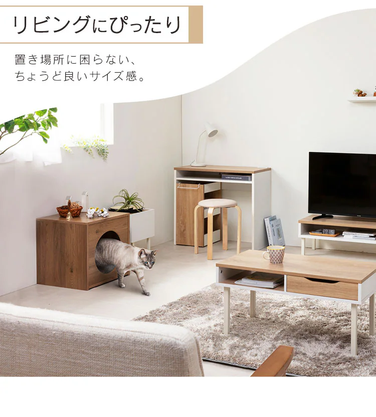 ウッディペットハウス アッシュブラウン WPH-4606