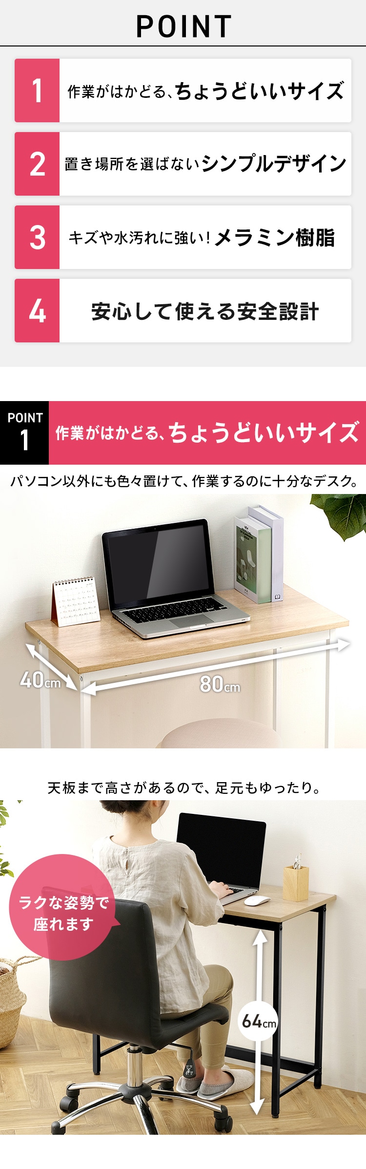  fXN x[VbN 80~70~s40