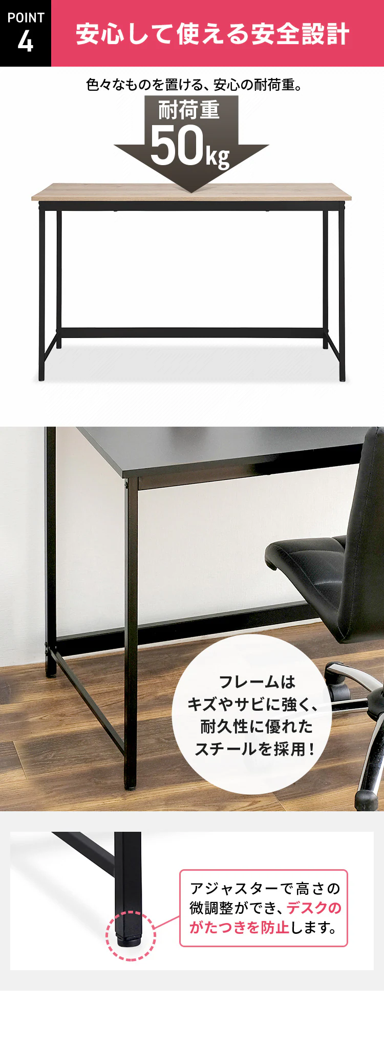【30%OFF】【訳あり】ベーシックデスク1200×600 BDK-1260 ライトナチュラル/ホワイト 【予約】4