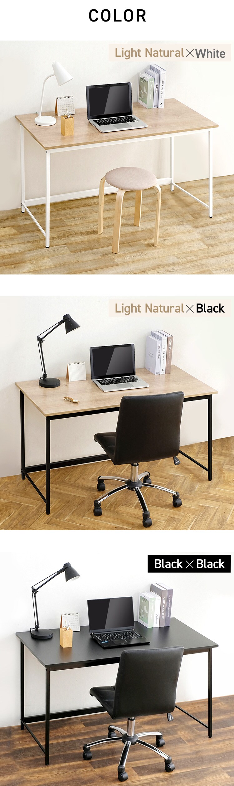 【訳あり】ベーシックデスク1200&times;600 BDK-1260 ライトナチュラル／ブラック5