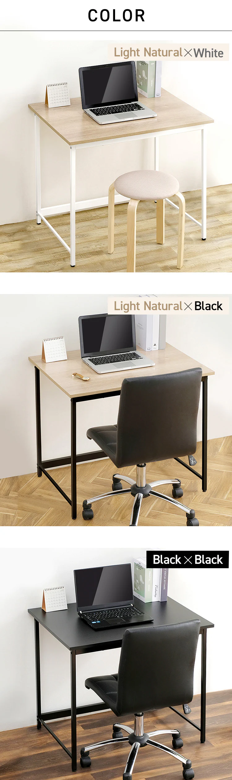 ベーシックデスク800×600 BDK-8060 全3色5