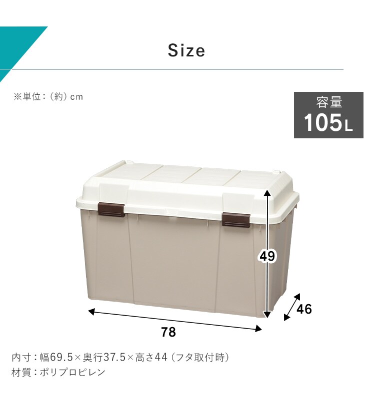 ワイドストッカー WY-780 全2色6