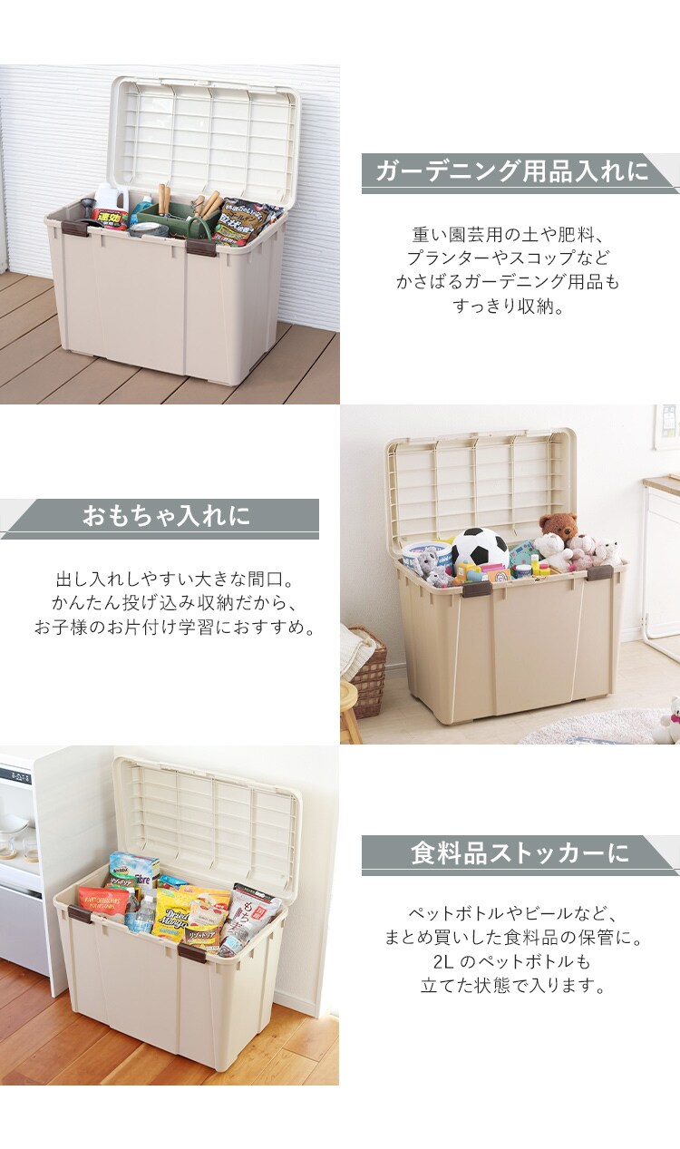 ワイドストッカー WY-780 全2色4