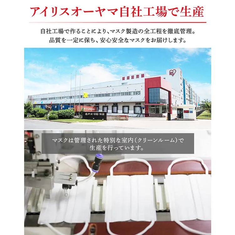 プリーツマスク 40枚入 PK-NV40 全4種6