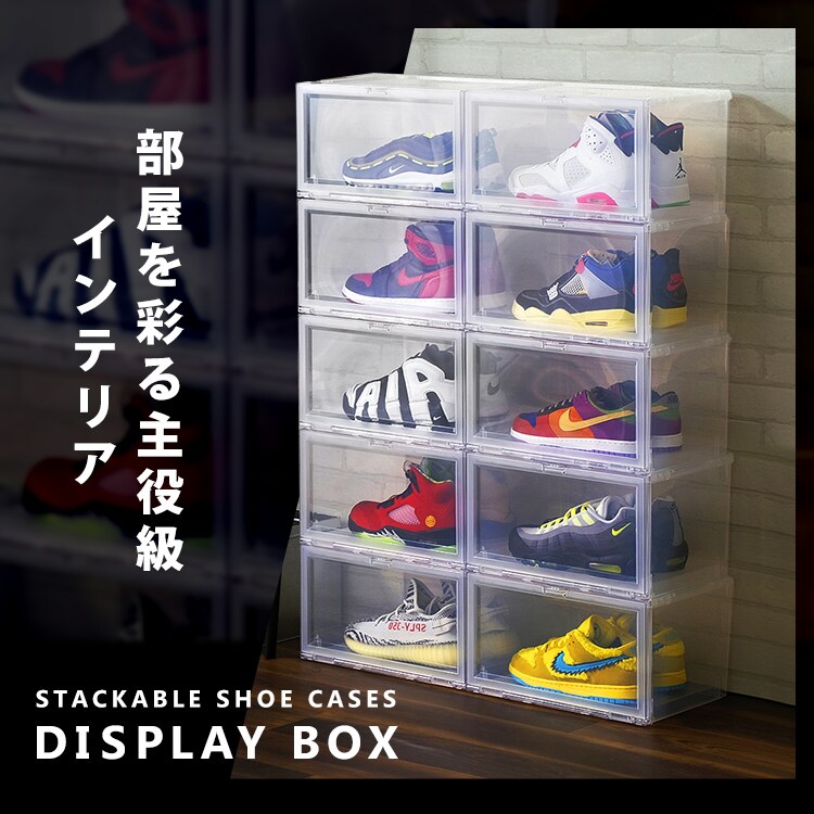 【6個セット】ディスプレイボックス DB376 クリア2