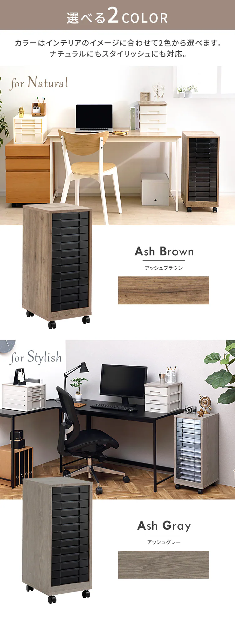 【1,000円OFFクーポン】書類ケース  レターケース 木製 A4 13段 MFE-7130 アッシュグレー/クリアブラック2