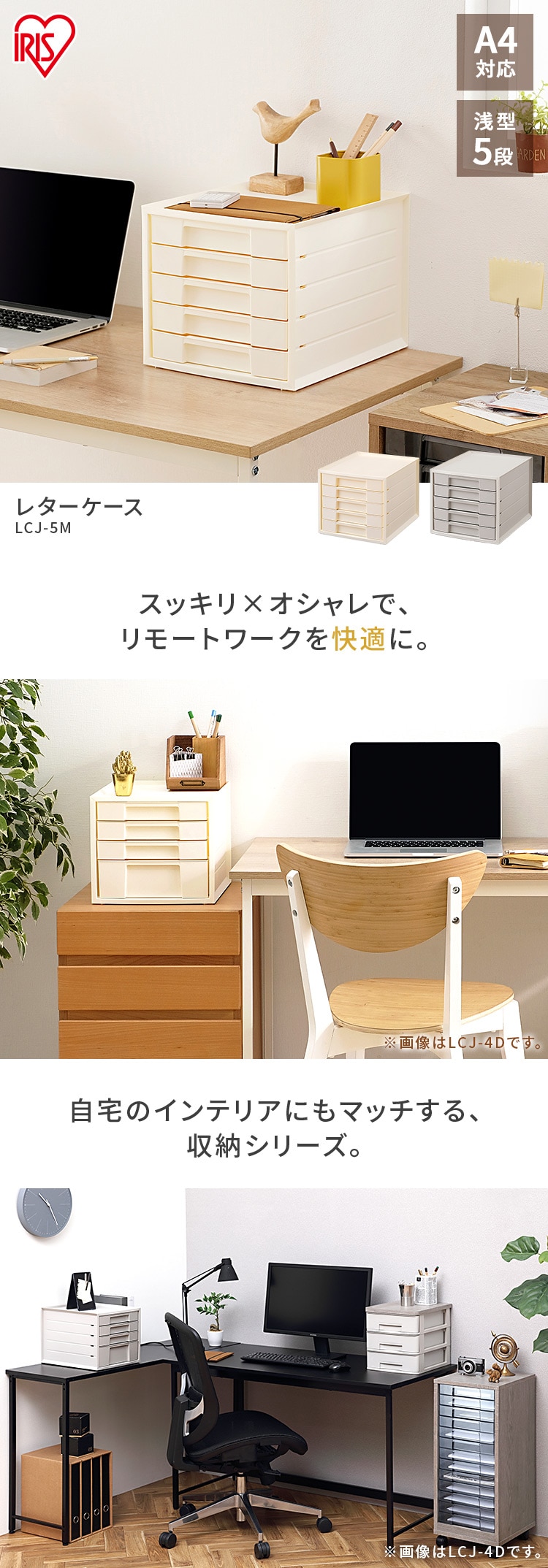 デュラブル レターケース バリカラー ホワイト 10段 A4 書類入れ 763027