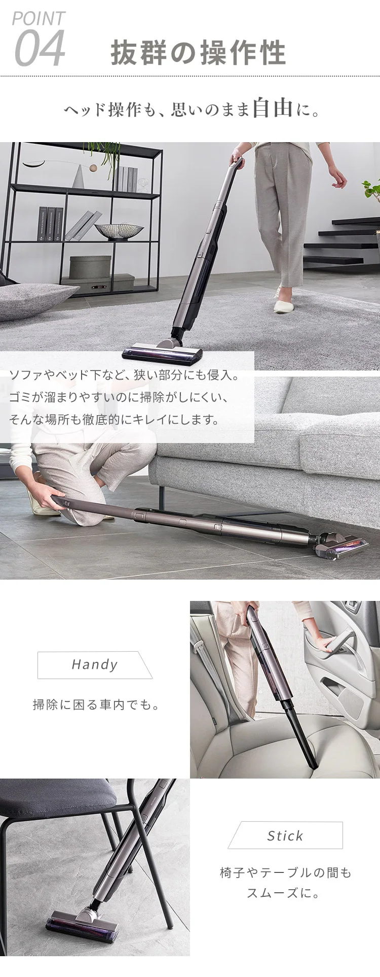 【アタッチメント5点セット】掃除機 コードレス サイクロン 自走式 2in1 モップ付 置くだけで充電 2way 8