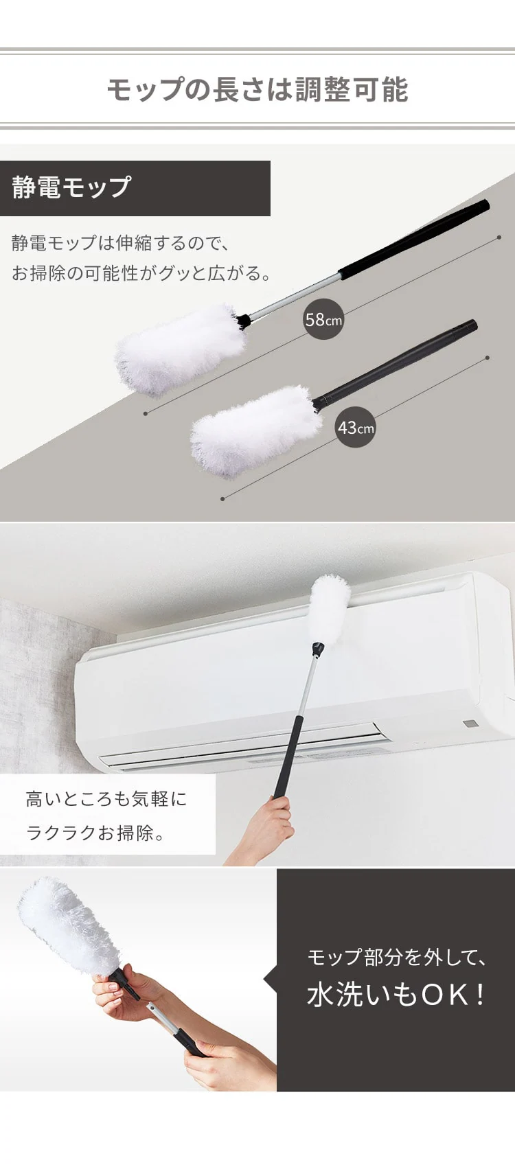 【アタッチメント5点セット】掃除機 コードレス サイクロン 自走式 2in1 モップ付 置くだけで充電 2way 11