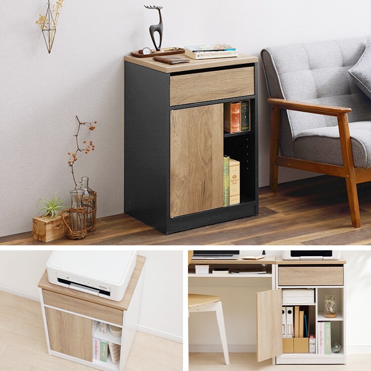 【訳あり】サイドチェスト ウッドサイドチェスト キャスター付き WSC-468 ブラック／アッシュブラウン1