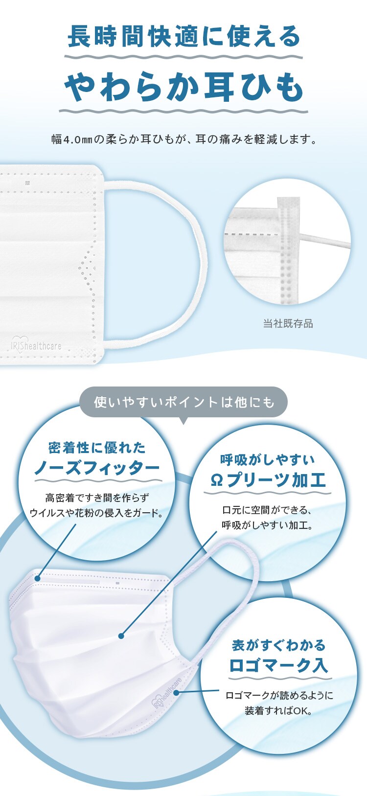 【訳あり】マスク 学童サイズ 45枚入り プリーツマスク5