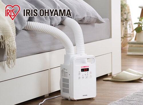 カラリエ 布団乾燥機 ツインノズル くつ乾燥対応 アロマケース付 KFK  