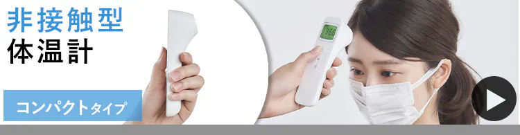 【本体1個+詰め替え5個】凄厚ウェットティッシュ ノンアルコール 厚手 65枚入【プラザマーケット】11