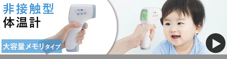 【本体1個+詰め替え5個】凄厚ウェットティッシュ ノンアルコール 厚手 65枚入【プラザマーケット】12