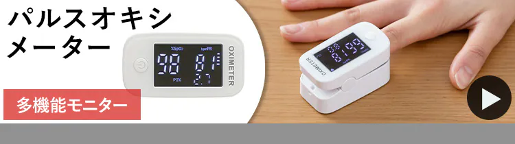 【本体1個+詰め替え5個】凄厚ウェットティッシュ ノンアルコール 厚手 65枚入【プラザマーケット】13