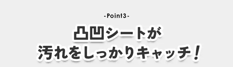 【本体1個+詰め替え5個】凄厚ウェットティッシュ ノンアルコール 厚手 65枚入【プラザマーケット】6