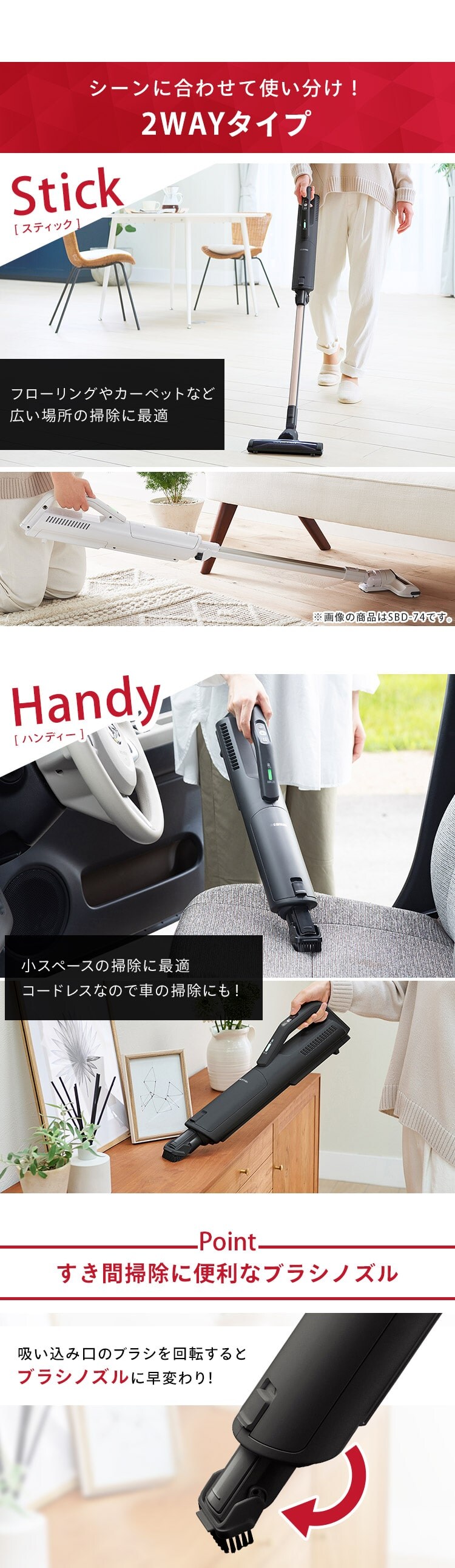 【訳あり】掃除機 コードレス 紙パック 極細軽量 専用スタンド付  グレー6