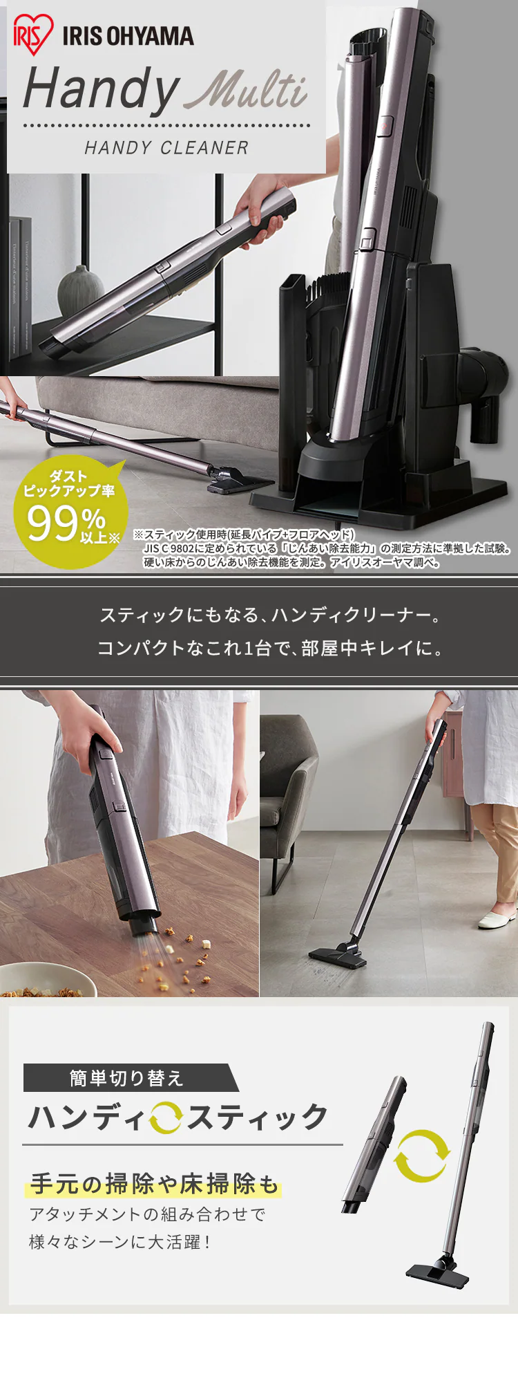 繝上Φ繝繧」繧ッ繝ェ繝シ繝翫シ 繝槭Ν繝√ヤ繝シ繝ォ繧サ繝繝 蜈髮サ蠑 HCD-A1M-T 繝悶Λ繧ヲ繝ウ繝。繧ソ繝ェ繝繧ッ0