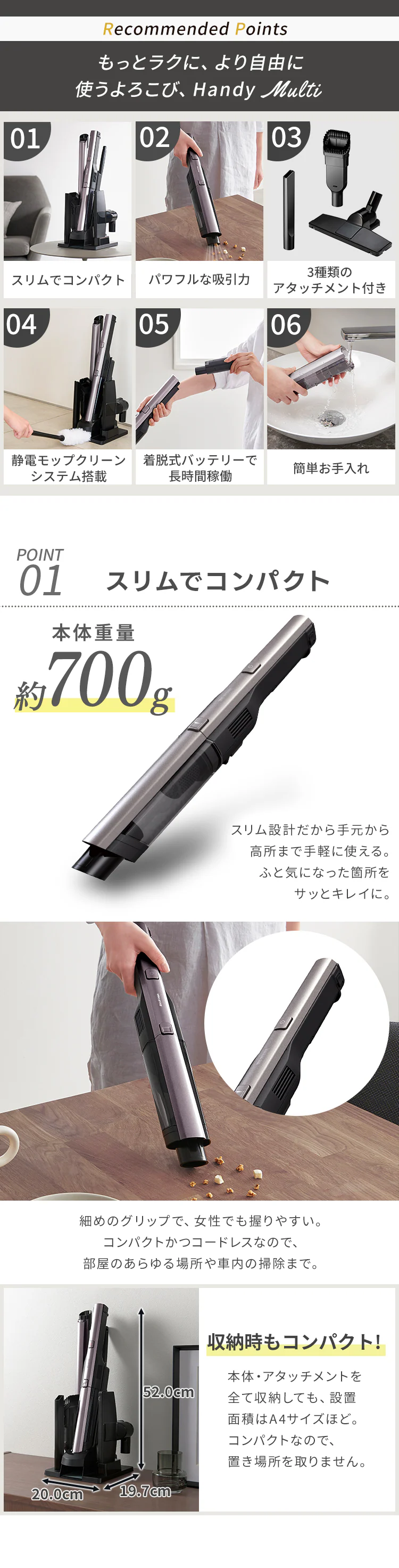 繝上Φ繝繧」繧ッ繝ェ繝シ繝翫シ 繝槭Ν繝√ヤ繝シ繝ォ繧サ繝繝 蜈髮サ蠑 HCD-A1M-T 繝悶Λ繧ヲ繝ウ繝。繧ソ繝ェ繝繧ッ1