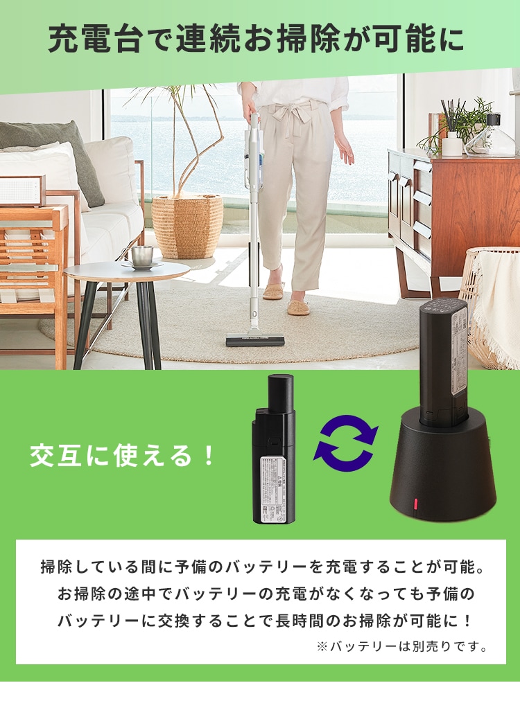 アイリスオーヤマ - バッテリー急速充電器 充電式リチウムイオン電池KCB10820 CBL12820 CAINZ-DASH】アイリスオーヤマ 572495 充電式リチウム